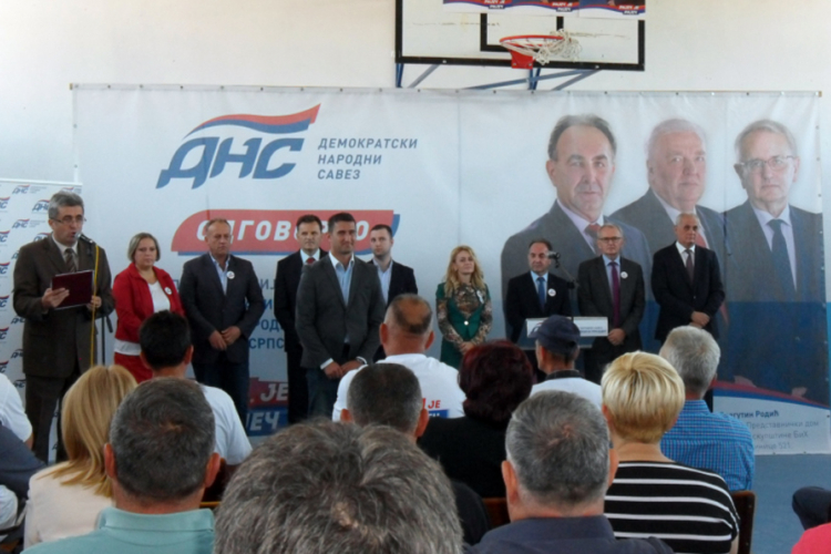 Pavić: Politika regionalnog razvoja za jačanje malih opština