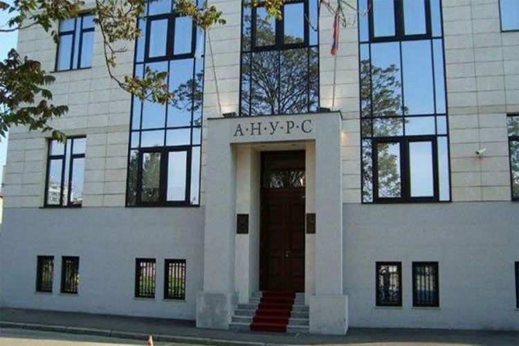 Dodik: ANURS - ugledna naučna i kulturna institucija