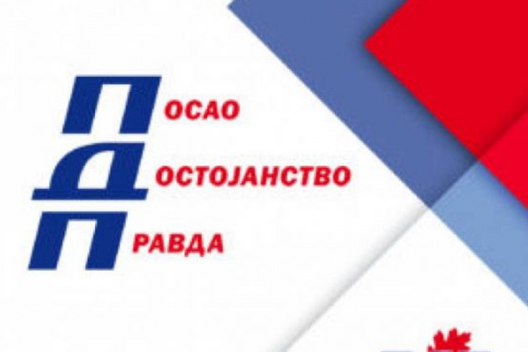 PDP: Potrebne olakšice za zapošljavanje mladih i mlade poslodavce