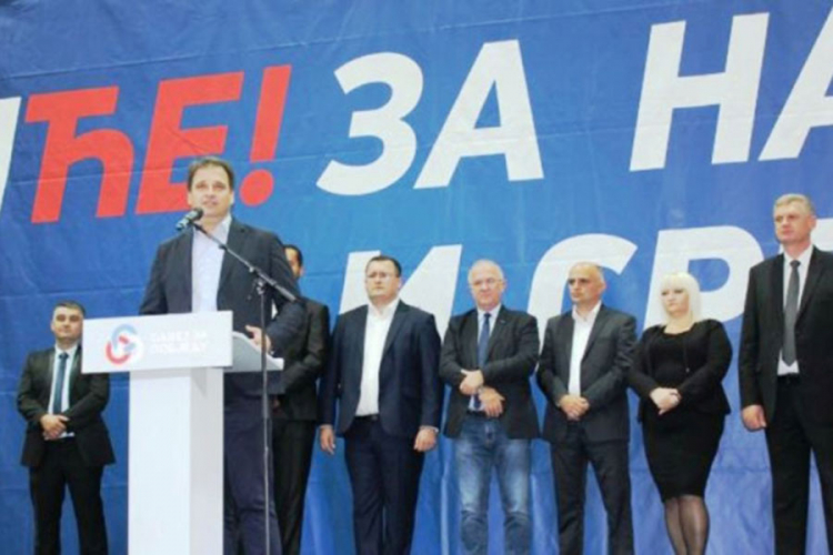 Govedarica: Postojanje dva entiteta najbolje za Srpsku