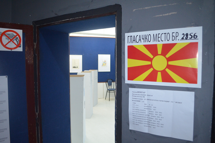 Opozicija: SDSM telefonom poziva građane da izađu na glasanje