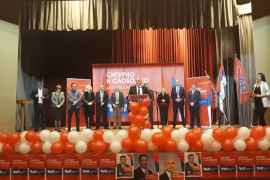 Đokić: Posvetiti se ekonomskom rastu Srpske