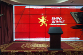 VMRO-DPMNE najavljuje krivične prijave protiv 200 lica