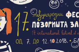Počinje Međunarodni festival pozorišta za djecu