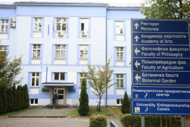 Za nagrade nastavnicima i saradnicima Univerziteta u Banjaluci 50.000 KM