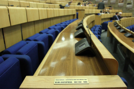 Stranke u FBiH traže partnere: SDA i SDP formiraju svaka svoju ...