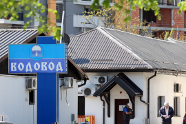 Grad Banjaluka kupuje akcije "Vodovoda"?