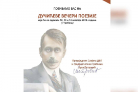 Počinju "Dučićeve večeri poezije"