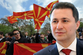 "Nepristojna ponuda" Zaeva opoziciji