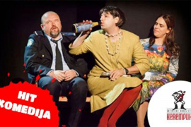 Ustav Republike Hrvatske najbolja predstava JoakimInterFesta