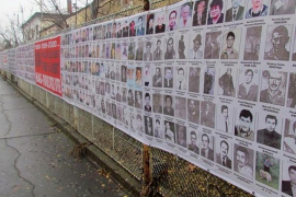 "Zid plača" pred Ambasadom SAD u Beogradu ako Kosovo uđe u Interpol