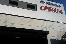 Povrijeđeni smješteni u bolnicu "Srbija" van životne opasnosti