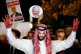 Saudijskog princa u redu za tron mogao bi zamijeniti brat