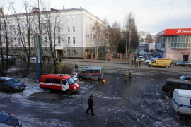 Tinejdžer aktivirao bombu u ruskoj Federalnoj službi bezbjednosti