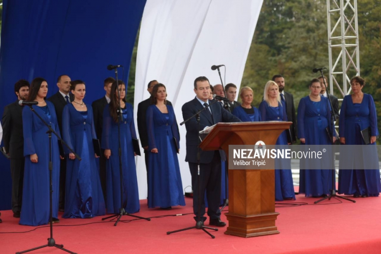 Dačić: Svaki uspeh Republike Srpske je i naš uspeh