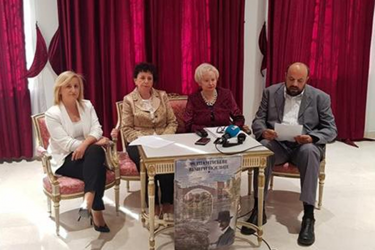Počinju "Šantićeve večeri poezije"