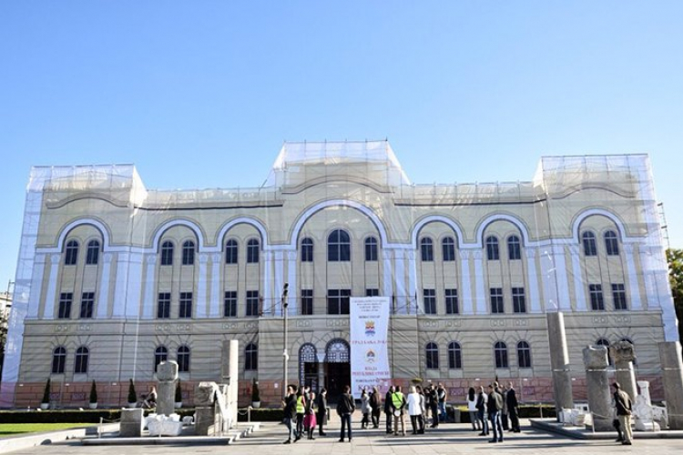 Ozvaničen početak druge faze rekonstrukcije Banskog dvora