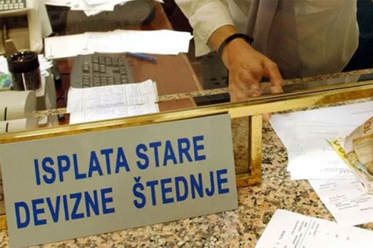 Izvršena emisija obveznica od 45,3 miliona KM
