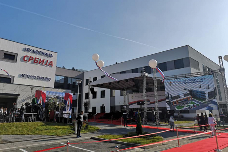 "Srbija" otvorila vrata pacijentima
