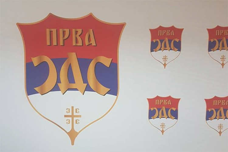 Prva SDS otkazala večerašnji miting u Banjaluci