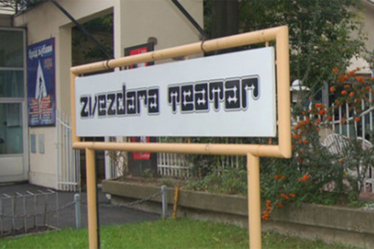 "Ustav Republike Hrvatske" na sceni Zvezdara teatra