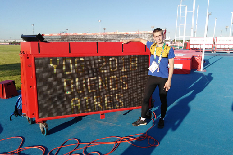 Rosić 20. na Olimpijskim igrama mladih