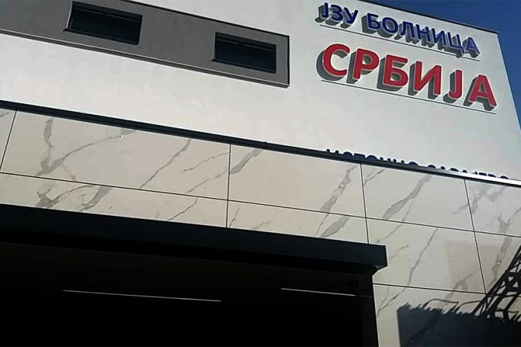 Povrijeđeni smješteni u bolnicu "Srbija" van životne opasnosti