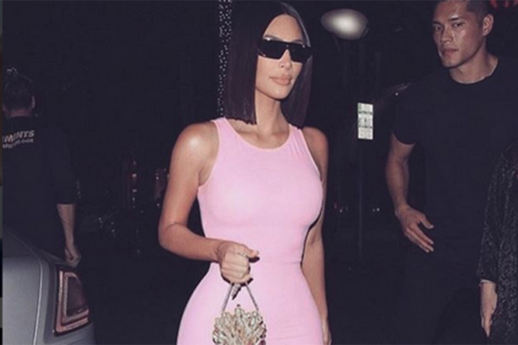 Kim Kardašijan se ponovo zaigrala u fotošopu