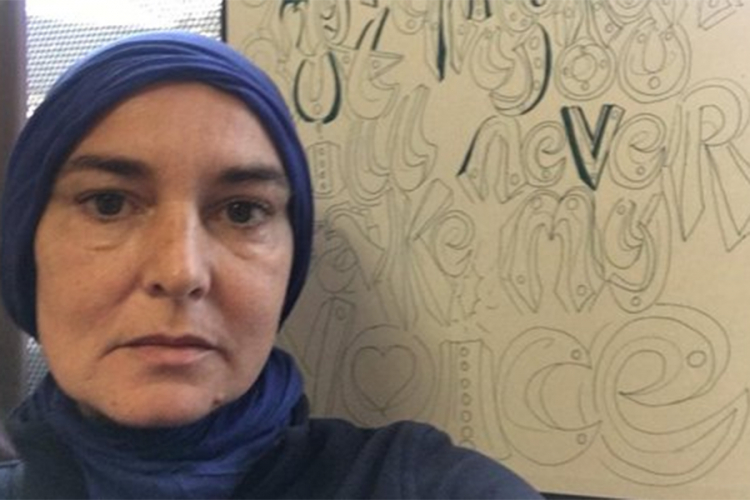 Irska pjevačica prešla u islam i promijenila ime