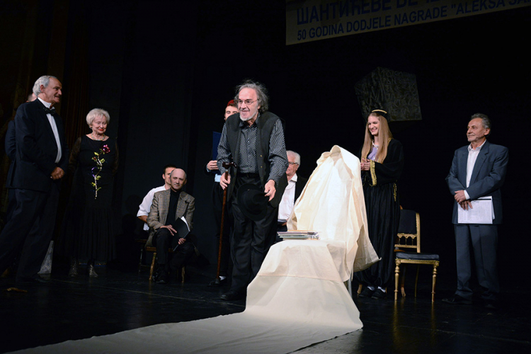 Nagrada "Aleksa Šantić" dodijeljena Luki Paljetku