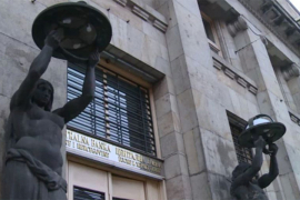 Objavljena lista blokiranih računa u BiH