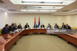 Počeo sastanak predstavnika parlamentarnih stranaka u Narodnoj ...
