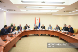 Prva sjednica novog saziva Narodne skupštine RS za pet dana