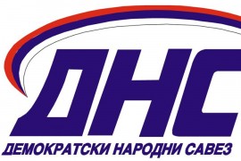 Gradski odbor DNS-a Bijeljina protiv smjene Čubrilovića