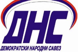 DNS Zvornik: Poništiti odluku o isključenju pet visokih funkcionera