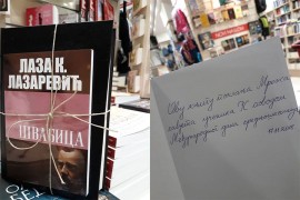 Predstavnici Mreže savjeta učenika Banjaluka poklonili lektire ...