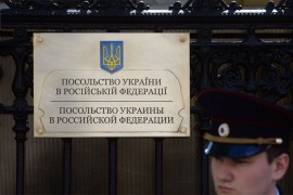 Ukrajinski otpravnik poslova pozvan u Ministarstvo spoljnih poslova ...
