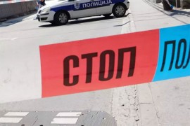 Ubijen zatvorenik dok je obavljao javne radove
