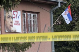 Sekretarici Olivera Ivanovića određen pritvor