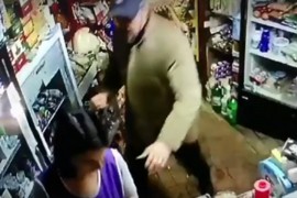Policija traga za lopovom koji je pretukao radnicu, objavljen snimak ...