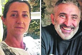 Dragan sa metkom u glavi umro u bolnici, njegova žena nađena bez ...