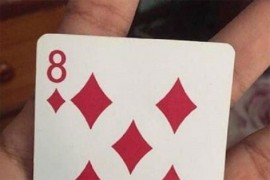 Tviteraši pronašli skriveni broj na kartama, vidite li ga vi?