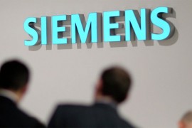 Simens izgradio fabriku kod Kragujevca