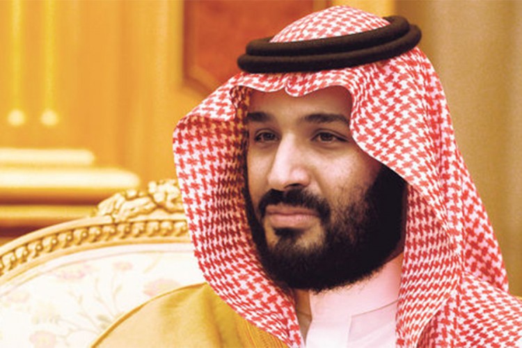 Saudijska Arabija gradi prvi nuklearni reaktor