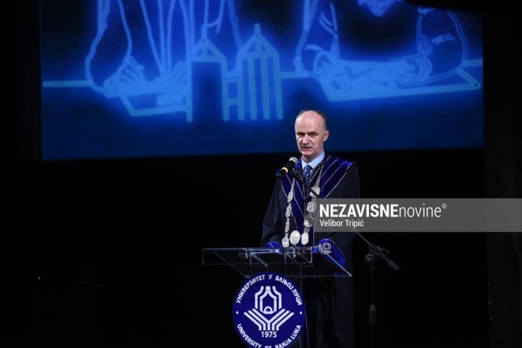 Svečana akademija povodom 43 godine rada Univerziteta u Banjaluci