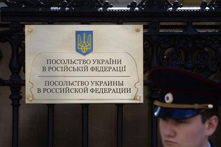Ukrajinski otpravnik poslova pozvan u Ministarstvo spoljnih poslova Rusije