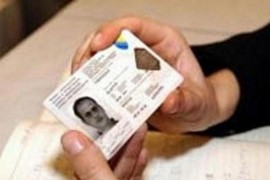 Građani BiH u Makedoniju od danas samo sa ličnom kartom