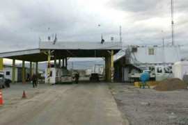 Na Jarinju zaustavljena humanitarna pomoć za porodilište