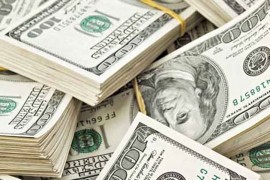 RS ostvarila ukupan obim razmjene sa inostranstvom od 4,59 milijardi ...