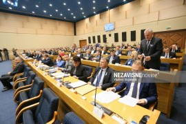 Izabrani članovi radnih tijela Narodne skupštine RS